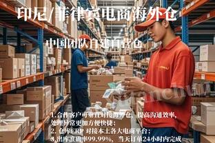 罗马诺：英超不会禁止俱乐部从同一所有权集团内租借球员