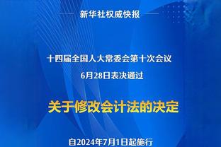 什么水平❓U19国青两连平印尼，亚洲杯国足小组出局印尼16强